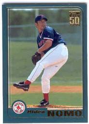 野茂英雄 Hideo Nomo 2001 Upper Deck #165 歷史價格詳細信息