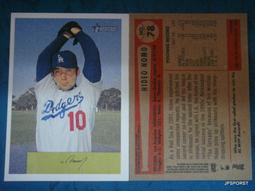 野茂英雄 Hideo Nomo 2002 Donruss Diamond Kings #72 歷史價格詳細信息