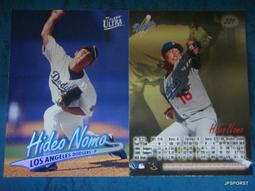 野茂英雄 Hideo Nomo 1997 Score Rock And Fire #522 歷史價格詳細信息