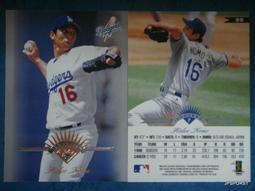 野茂英雄 Hideo Nomo 1998 UD Collector's Choice #400 歷史價格詳細信息