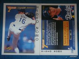 NOMOS 379 Orion 38 silver - 手動上鍊機芯 歷史價格詳細信息