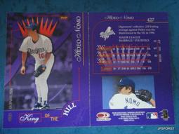 野茂英雄 Hideo Nomo 1998 UD Collector's Choice #400 歷史價格詳細信息