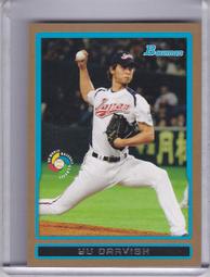 典藏經典賽王牌王建民~麥當勞一品王牌球員卡1-40全套全記錄+早餐卡2張+ABCD海報4張 歷史價格詳細信息