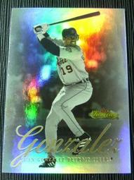 Juan Gonzalez 1997 Circa - Icons  2MVP 歷史價格詳細信息