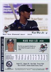 旅美台灣之光曾仁和 2015 Bowman Chrome Jen-Ho Tseng RC #BP4 歷史價格詳細信息