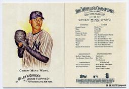 王建民 2008 upper deck x，美國職棒卡 歷史價格詳細信息