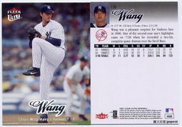 台灣之光王建民 2007 Upper Deck Chien-Ming Wang  #172 歷史價格詳細信息
