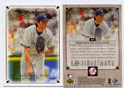 2007 UD SPA 天使隊超級強投 &quot;Dan Haren&quot; 字母簽共6張&quot;D T T L N S 剩下六個 歷史價格詳細信息
