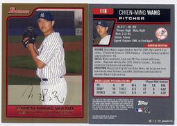 台灣之光王建民 2004 Throwback Threads Chien Ming Wang #132 歷史價格詳細信息
