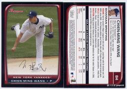 王建民 2008 upper deck x，美國職棒卡 歷史價格詳細信息