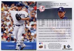 王建民 2008 upper deck x，美國職棒卡 歷史價格詳細信息