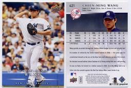 王建民 2008 upper deck x，美國職棒卡 歷史價格詳細信息