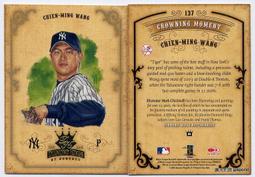 台灣之光王建民 2004 Throwback Threads Chien Ming Wang #132 歷史價格詳細信息