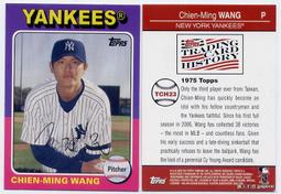 台灣之光王建民 2004 Throwback Threads Chien Ming Wang #132 歷史價格詳細信息