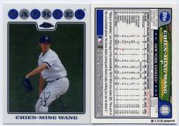 王建民 2008 upper deck x，美國職棒卡 歷史價格詳細信息