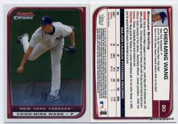 2008 Bowman #212 Hiroki Kuroda RC 黑田博樹 道奇隊新人卡 歷史價格詳細信息