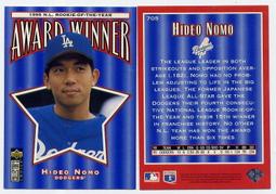 1996 Collector's Choice #337 Carlos Baerga 金簽 1:36 歷史價格詳細信息