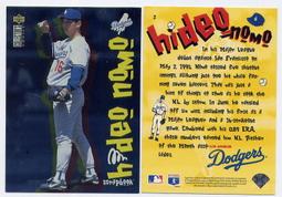 1996 Collector's Choice #337 Carlos Baerga 金簽 1:36 歷史價格詳細信息