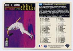 1995 Collector's Choice SE #48 Rickey Henderson 歷史價格詳細信息