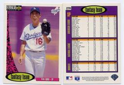 1995 Collector's Choice SE #48 Rickey Henderson 歷史價格詳細信息