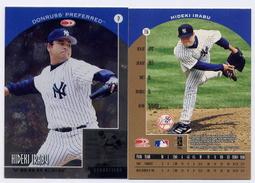 1998 Donruss Signature #35 Frank Thomas 歷史價格詳細信息