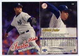 伊良部 尖端恐懼 2005年版奧田英朗 位6-4 歷史價格詳細信息