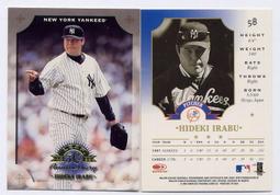 伊良部 尖端恐懼 2005年版奧田英朗 位6-4 歷史價格詳細信息