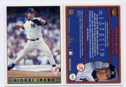 伊良部 尖端恐懼 2005年版奧田英朗 位6-4 歷史價格詳細信息