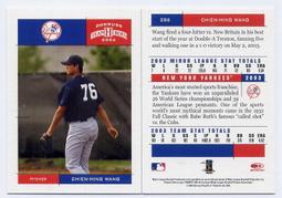 台灣之光王建民 2004 Throwback Threads Chien Ming Wang #132 歷史價格詳細信息