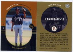 曹錦輝 Tsao Chin-Hui 2004 Topps #611 歷史價格詳細信息