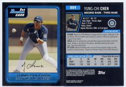 台北市中華基督教青年會四十年史  鍾啓安 台北市中華基督教青年會, 1985 - 590 頁 歷史價格詳細信息