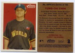 中華職棒統一7-11獅隊洋將大衛 David Purcey 2013 International League All 歷史價格詳細信息