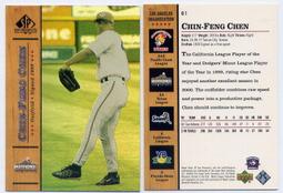 金鋒新款全自動智能除泡機8寸10寸兩款可選配手機修復設備消泡機 歷史價格詳細信息