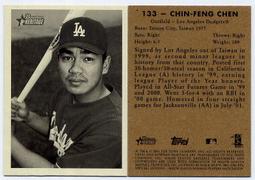 金鋒新款全自動智能除泡機8寸10寸兩款可選配手機修復設備消泡機 歷史價格詳細信息