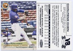 金鋒新款全自動智能除泡機8寸10寸兩款可選配手機修復設備消泡機 歷史價格詳細信息