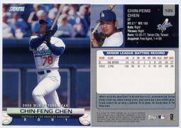 金鋒新款全自動智能除泡機8寸10寸兩款可選配手機修復設備消泡機 歷史價格詳細信息