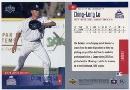 2002 Upper Deck Prospect Premieres #45 Rich Hill XRC 歷史價格詳細信息