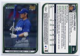 2008 Bowman #212 Hiroki Kuroda RC 黑田博樹 道奇隊新人卡 歷史價格詳細信息