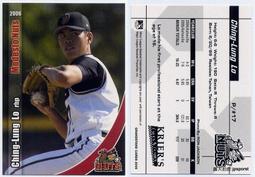 中聯小吊扇配套床上支架微型風扇床頭固定架子落地式掛桿靜音伸縮式 歷史價格詳細信息