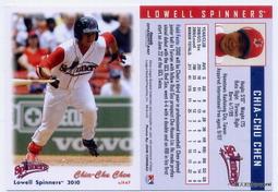 【陳家烏魚子】野生一口烏魚子_厚切_盒裝140g(年節禮盒 伴手禮) 歷史價格詳細信息