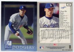 1998 Donruss Signature #35 Frank Thomas 歷史價格詳細信息