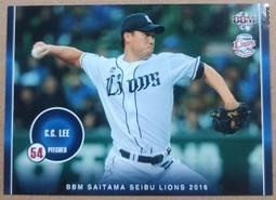 中信兄弟 爪爪鄉民日 磁鐵開瓶器 CTBC BROTHERS 中華職棒 CPBL 職棒周邊 歷史價格詳細信息