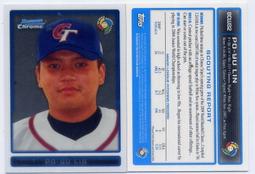 典藏經典賽王牌王建民~麥當勞一品王牌球員卡1-40全套全記錄+早餐卡2張+ABCD海報4張 歷史價格詳細信息