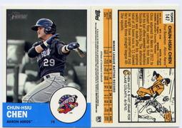 旅美台灣之光曾仁和 2015 Bowman Chrome Jen-Ho Tseng RC #BP4 歷史價格詳細信息