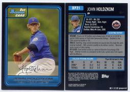 經典紐澳燒烤肉品12件組+贈白蝦 歷史價格詳細信息