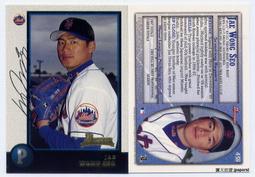 2024年韓國蛇形鑲鉆流蘇髮簪 小眾感盤髮簪子 唯美發釵 發飾 國風髮簪 纏繞個性蛇形髮簪 歷史價格詳細信息