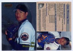 2024年韓國蛇形鑲鉆流蘇髮簪 小眾感盤髮簪子 唯美發釵 發飾 國風髮簪 纏繞個性蛇形髮簪 歷史價格詳細信息