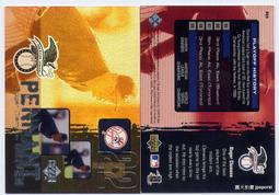 萊克門禁鎖 磁力鎖 電插鎖 免佈線刷卡電控鎖 門禁系統 壹體機 出租屋鐵 門電子鎖 智能靜音電機鎖mjs1 歷史價格詳細信息