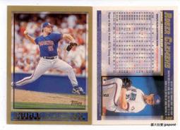 萊克門禁鎖 磁力鎖 電插鎖 免佈線刷卡電控鎖 門禁系統 壹體機 出租屋鐵 門電子鎖 智能靜音電機鎖mjs1 歷史價格詳細信息