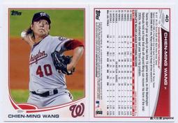 台灣之光王建民 2004 Throwback Threads Chien Ming Wang #132 歷史價格詳細信息